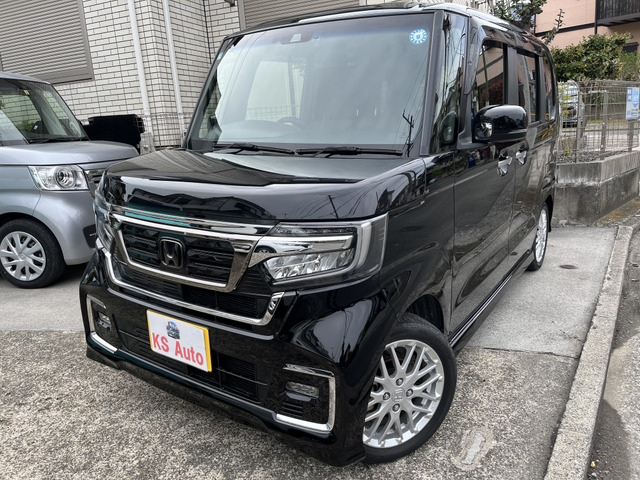 ホンダ N-BOXカスタム 