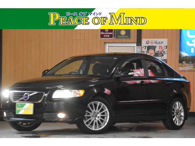 S40 2.0e アクティブプラス 1オーナー走行45000キロ純ナビETC