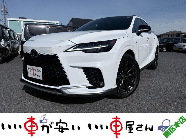 レクサス RX 