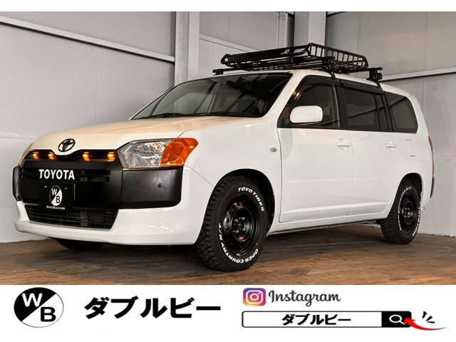 プロボックスバン  GL 新品オープンカントリータイヤ/タコマ風LED/ ナビ ETC