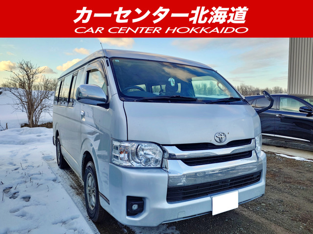 トヨタ ハイエース 