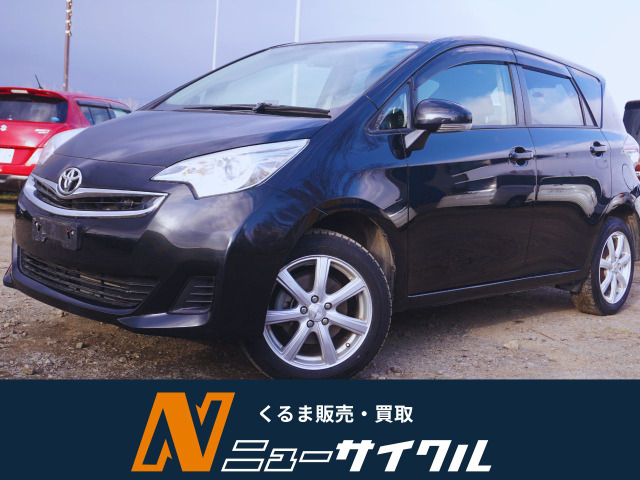 トヨタ ラクティス 