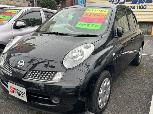 日産 マーチ 