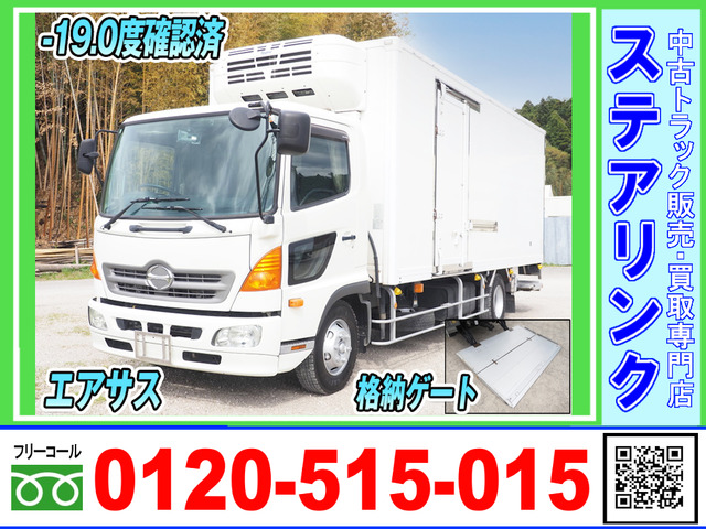 日野 レンジャープロ 