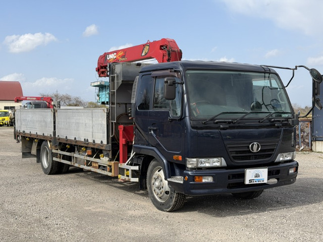 コンドル クレーン 4段 増トン 4段クレーン付