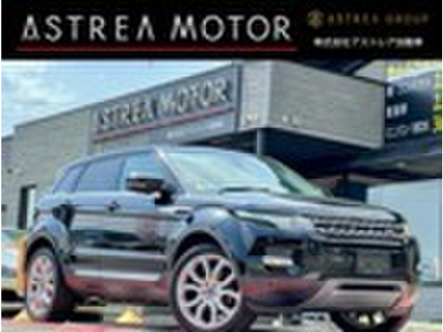 レンジローバーイヴォーク プレステージ 4WD 純正ナビTV MERIDIANサウンド