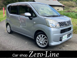 ダイハツ ムーヴ