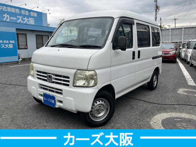 ホンダ アクティバン 