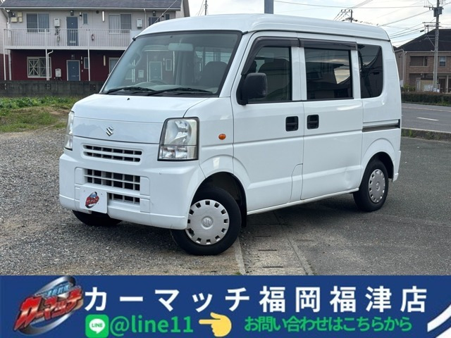 エブリイ PA ハイルーフ 保証付自社/ローン/分割福岡福津古賀宗像