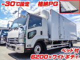 フォワード 冷蔵冷凍車 -30度設定 格納PG K4951