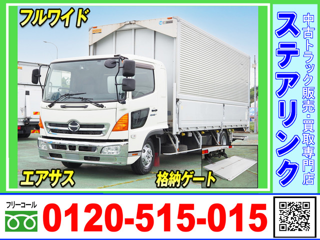 レンジャープロ  アルミウイング車 格納ゲート エアサス