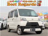 ☆★幅広いラインナップ★☆軽自動車から国産、輸入に至るまで幅広い車両を全国トップクラスの低価格帯で掲載中です!! ☆★Kiss FM♪木曜日16時～放送中『安値、世界一への挑戦!ベストリガーズへ急げ!』★☆