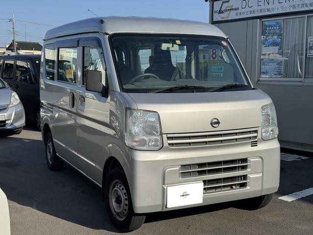 NV100クリッパー DX ハイルーフ 5AGS車 軽貨物 350KG AT 両側スライドド