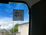 車検令和10年4月20日まで!お問い合わせお待ちしております♪