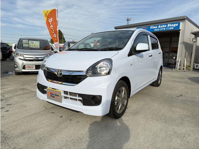 ピクシスエポック X 