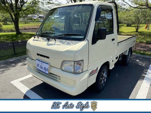 スバル サンバートラック 