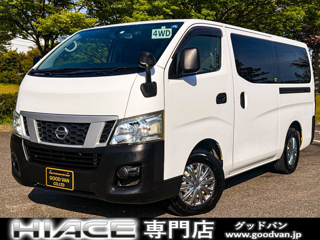 NV350キャラバン 2.5 DX ロング ディーゼル 4WD ディーゼル  オートマ 3人乗り ETC