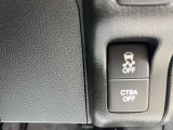 シティブレーキアクティブシステム(低速域衝突軽減ブレーキ+誤発進抑制機能)