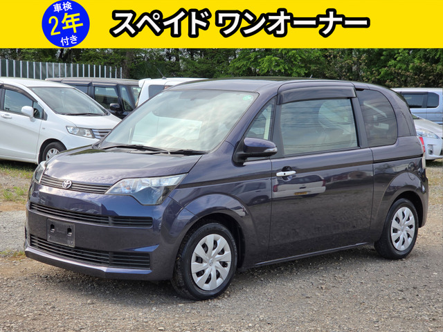 スペイド 1.5 F ワンオーナー 記録簿 禁煙車 BLUET