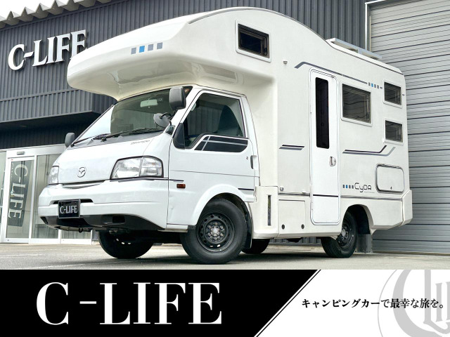 マツダ ボンゴトラック 