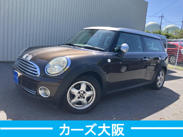 ミニクラブマンクーパープッシュスタート、ナビ