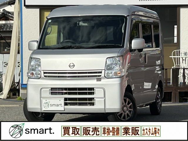 NV100クリッパー GX ハイルーフ 両側スライドドア/衝突軽減/ナビ/ETC