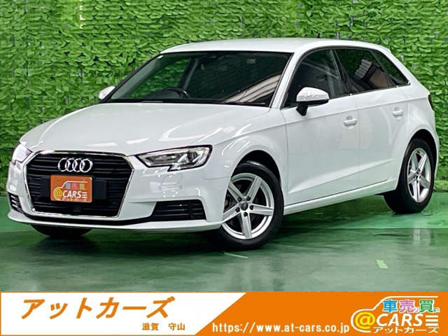 A3スポーツバック 30 TFSI 