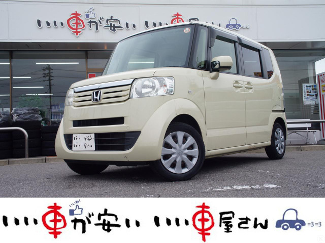 N-BOX G 禁煙☆ナビ☆TV☆スマキ☆ETC☆保証付
