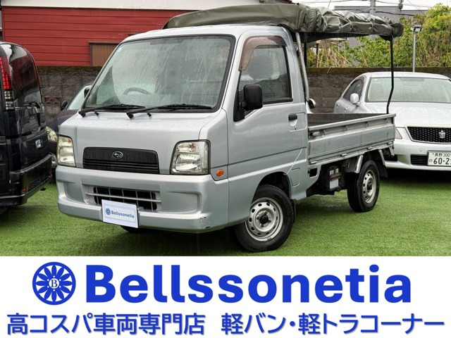 サンバートラック TC 三方開 5MT ETC 1オーナー 禁煙