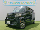 【中古車情報】ホンダ N-BOX G ホンダセンシング 社外ナビ バックカメラ スマートキー の中古車詳細（走行距離：12.8万km、カラー：クリスタルブラックパール、販売地域：兵庫県神戸市北区鹿の子台南町6丁目）