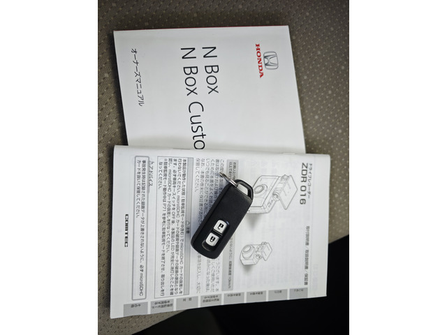 ホンダ N-BOX G 車検2年付コミコミ価格 の中古車詳細 (106,100km