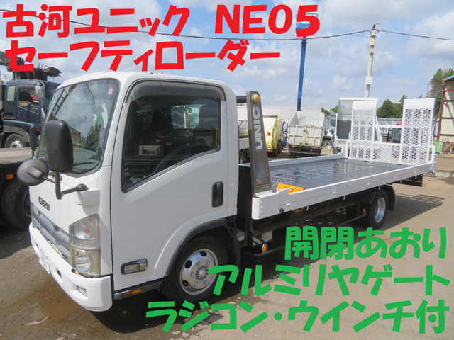 エルフ 積載車 セーフティーローダーNEO5ラジコン