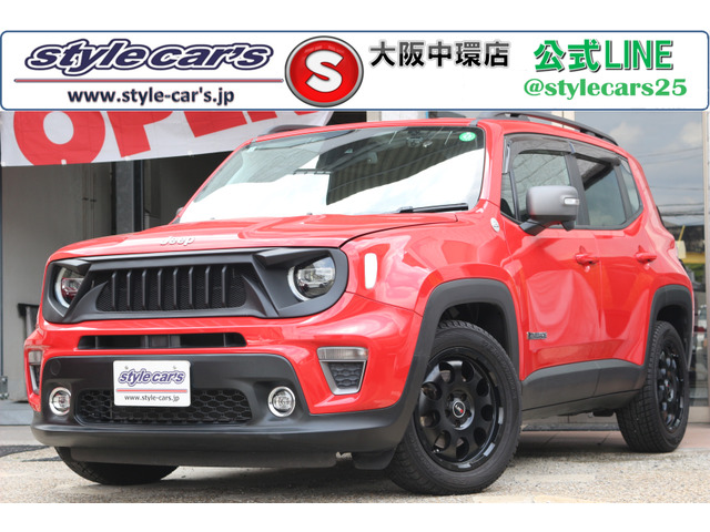 レネゲード リミテッド バットフェイスグリル クルコン 8.4純