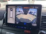 【メーカーオプション】パノラミックビューモニター 発進時・バック時死角や後方の確認可能でより安全に