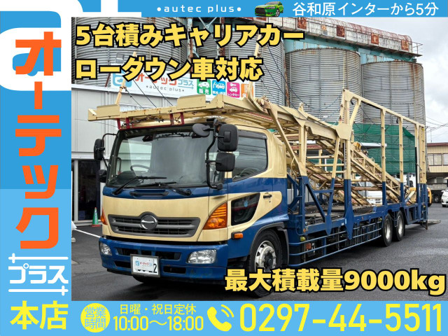 レンジャー 車載車 5台積みキャリアカー ローダウン車対応