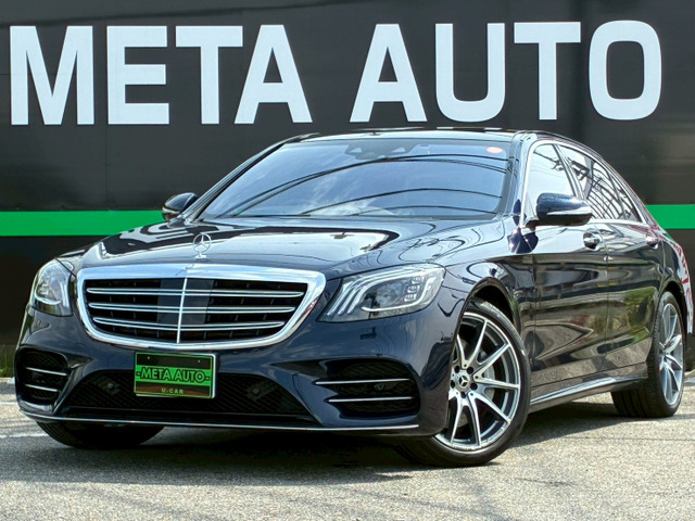 SクラスS400d ロングAMGラインプラス