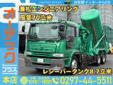 日野 プロフィア 
