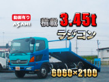 日野 レンジャー