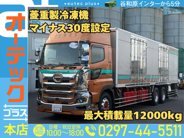 プロフィア 冷凍冷蔵車 菱重製冷凍機 マイナス30度設定