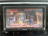 TVナビ、CD/DVD付いてます!