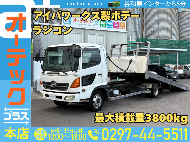 レンジャー 車載車 アイバワークス製 セーフティローダー