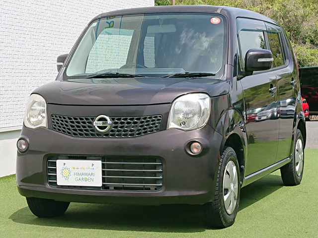 日産 モコ X スマートキー プッシュスタート の中古車詳細 (51,000km