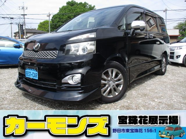 トヨタ ヴォクシー 