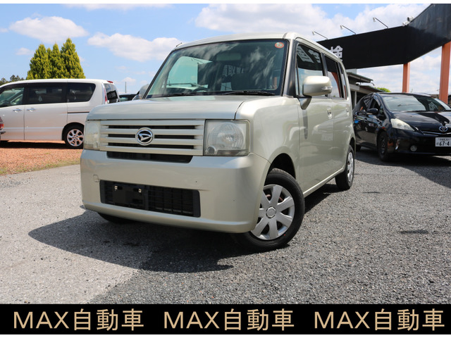 ムーヴコンテ X 