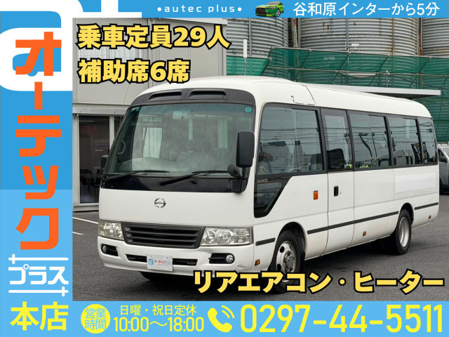 リエッセII GX マイクロバス29人乗り 自動ドア 補助席