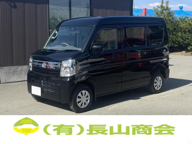 NV100クリッパー GX ハイルーフ 4WD 現車確認歓迎!