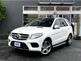 GLE 350d 4マチックスポーツ 4WD パノラミックスライディングルーフ