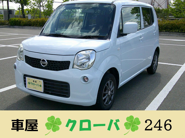 モコ S アイドリングストップ ナビ フルセグ ETC