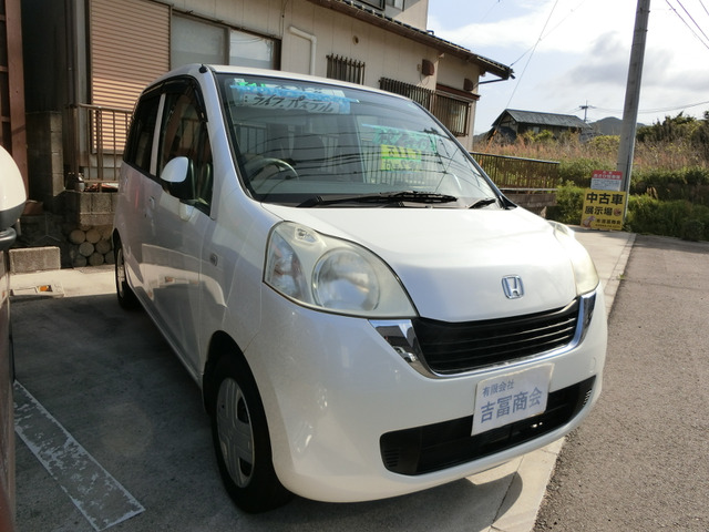 ライフ パステル 車検満タン付!街乗りにいかがですか