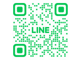 公式LINEからのお問合せもお待ちしております!